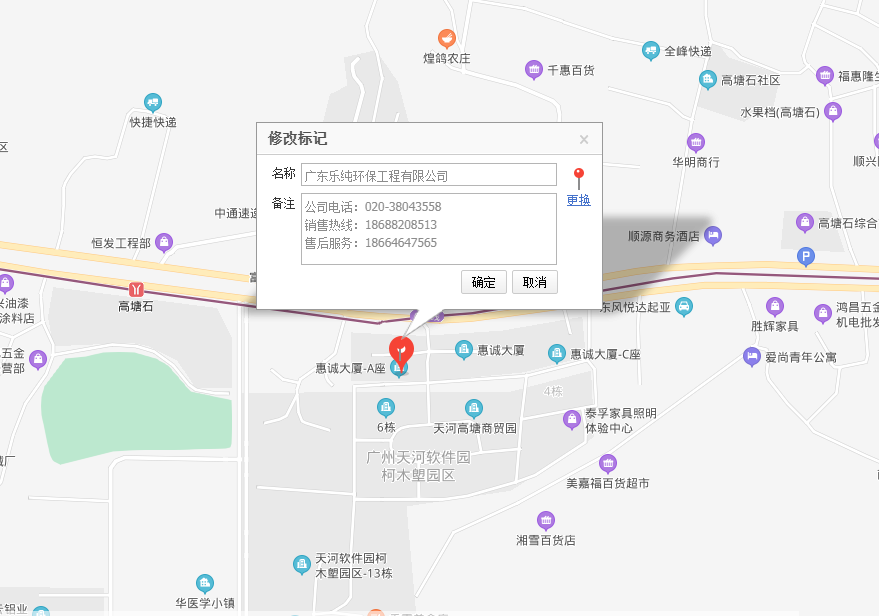 抓饭直播