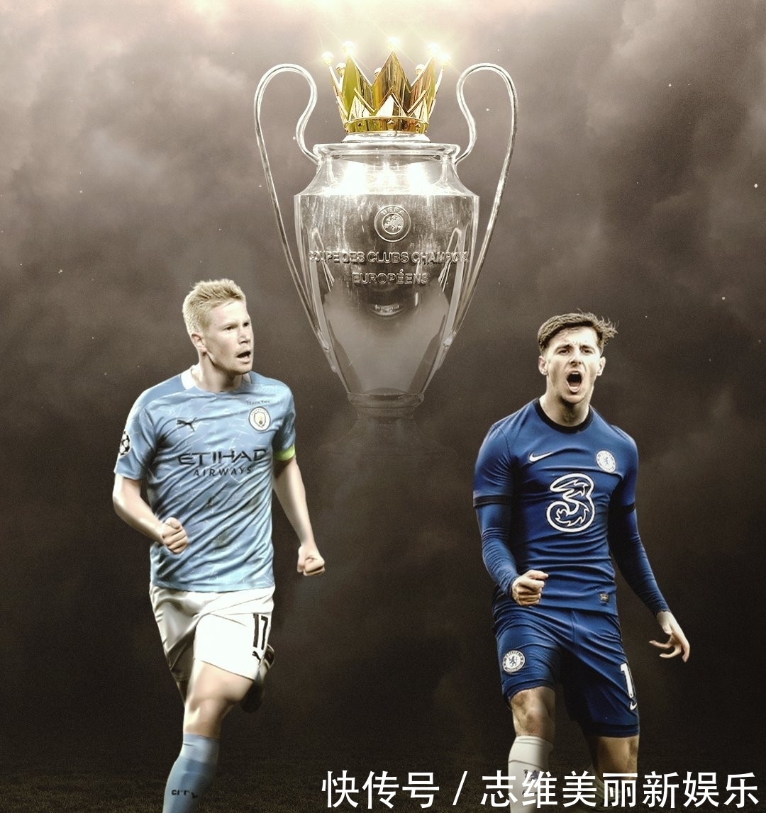 战术体系中 战术体系中