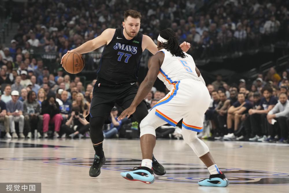 先后淘汰了 先后淘汰了