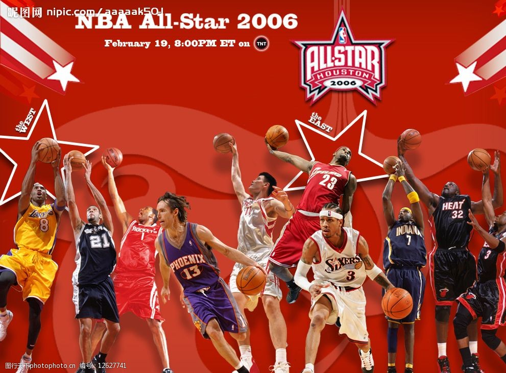 但共存时似 但共存时似